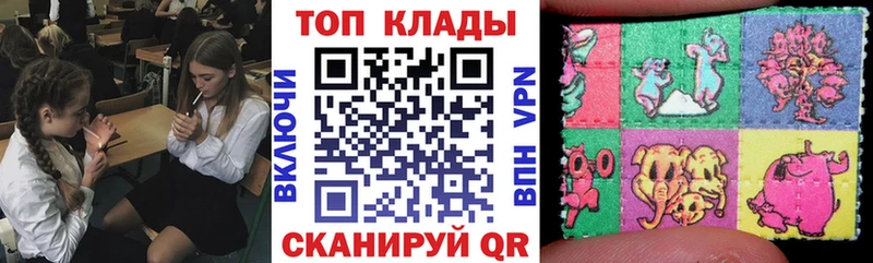 Купить Псилоцибиновые грибы  МЕФ  A-PVP  ГАШ  Кокаин  Марихуана  Алушта