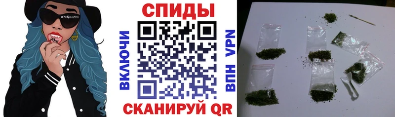 Бутират вода  Купить где  Алушта 