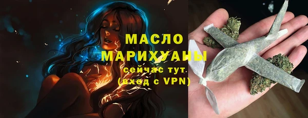СК Аркадак