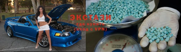 мяу мяу мука Балахна