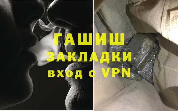 СК Аркадак