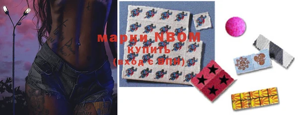 мяу мяу мука Балахна