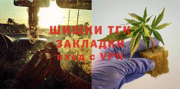 СК Аркадак