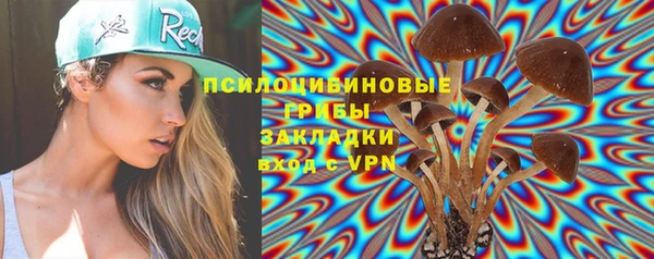 ALPHA PVP Балабаново