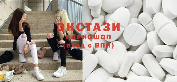 сатива Баксан