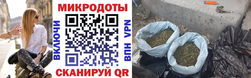 Купить  Алушта  Галлюциногенные грибы прущие грибы 